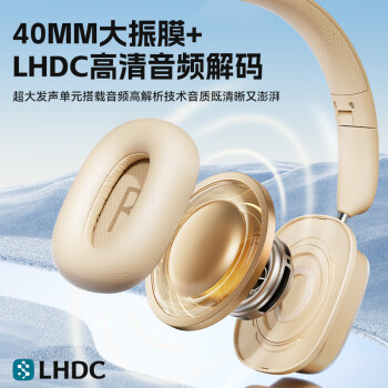 倍思H1i雙金標(biāo)版頭戴式藍(lán)牙耳機(jī)真無線主動(dòng)降噪 100小時(shí)超長續(xù)航高音質(zhì) 手機(jī)電腦游戲網(wǎng)課適用 白色